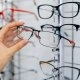 KRASS Optik - Filiale Opern Passage